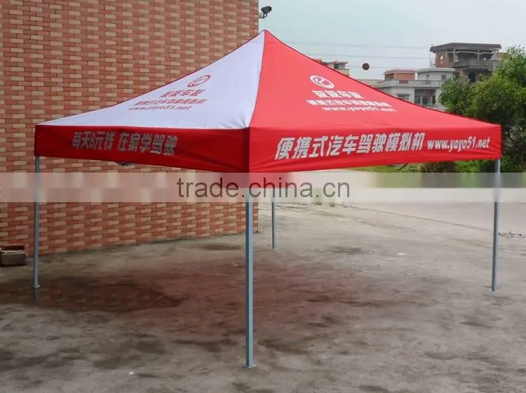 factory outlets gazebo beach tent with great price
