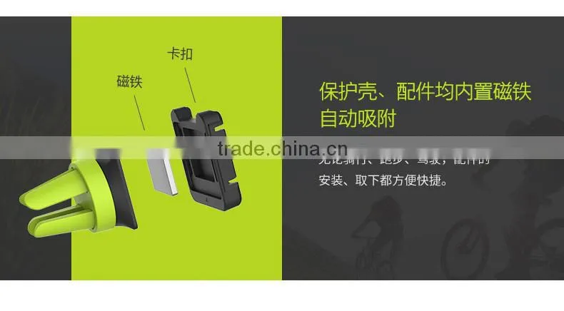 Original ROCK MOC Kits Series Armband For Mobile Phone Sport Arm band For Phone With Magnet MT-5365