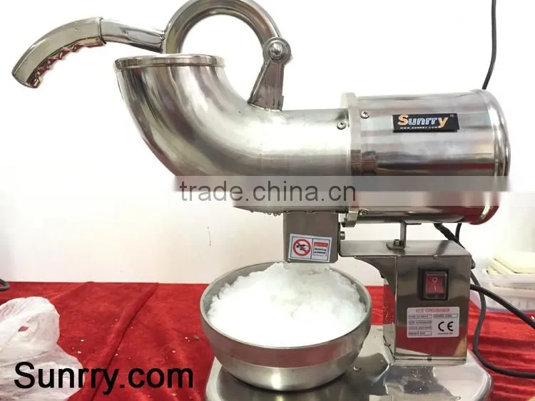ice crusher/electric ice crusher/industrial ice crusher for CE(SY-ICR420 SUNRRY)