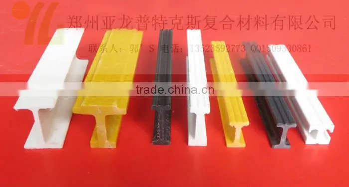 pultruded frp fiberglass grating profile
