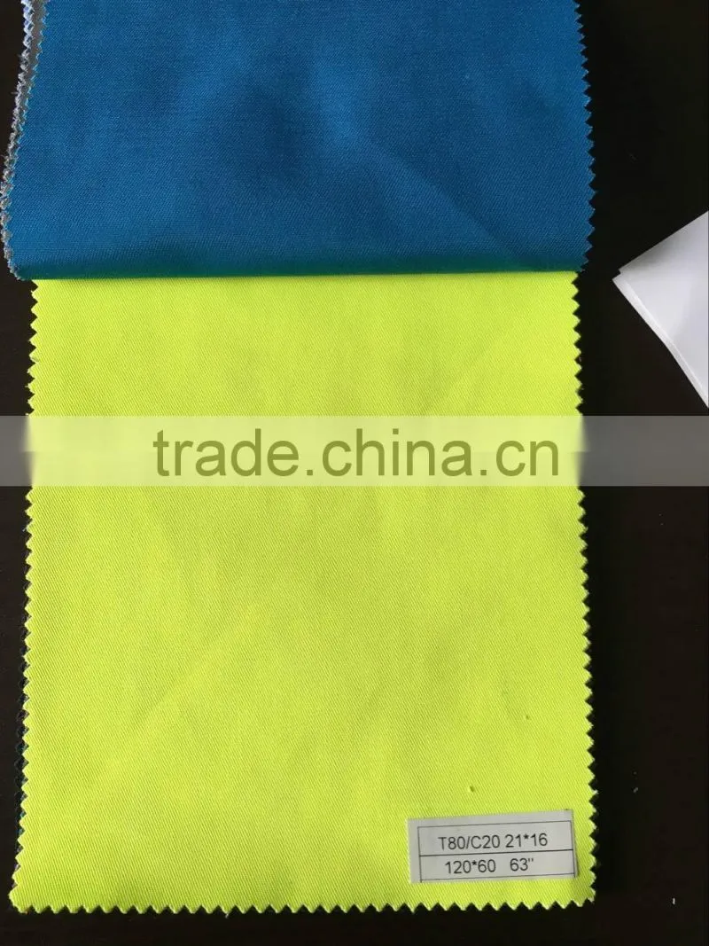 Home textile fabric