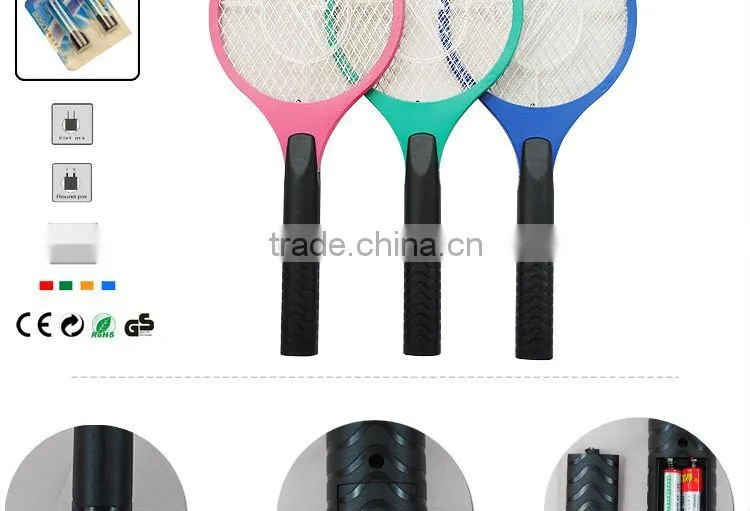 HXP AA battery mosquito racket