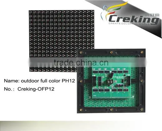 High brightness / good quality taxi top led advertising display
