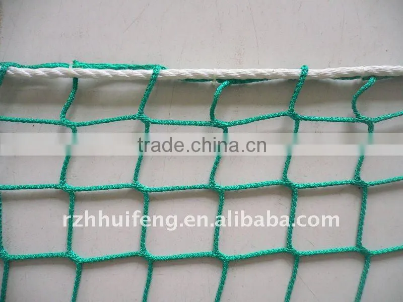 PP Horizontal Safety Net