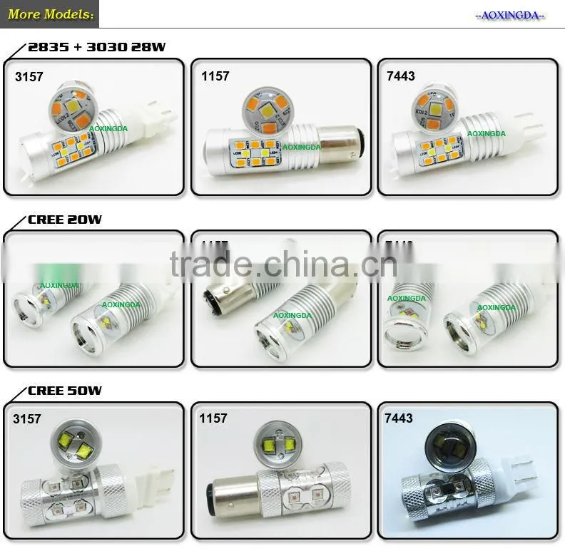 1157 BAY15D C.R.E.E 50W car switchback led