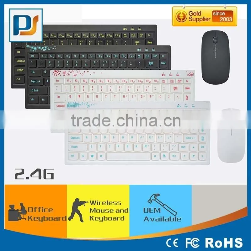 Computer 2.4G wireless keyboard and mouse kit