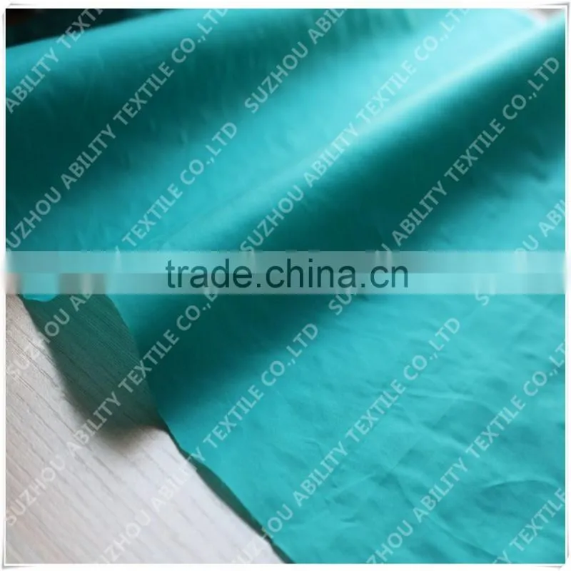 Waterproof 100% Nylon 210T Taffeta Airbag Fabric
