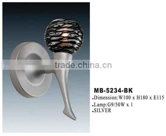 Indoor wall lamp MB-1273-28W