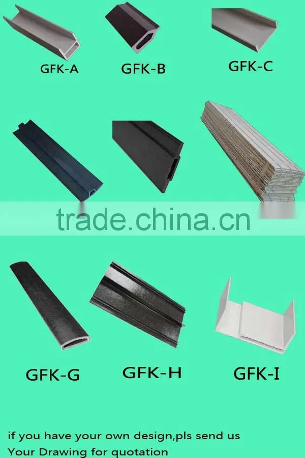 frp pultruded profile made in Juli company 2016