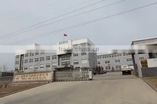 Weihai Hifei Marine Co., Ltd. company overview - view 1