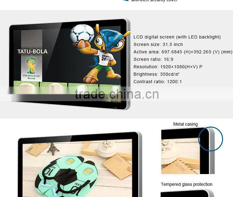 FlintStone 32 inch apple style commercial display, media video player, advertising monitor