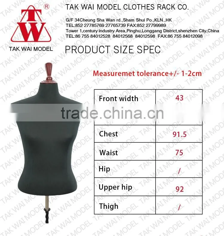 High Quality virtual lady garment display mannequins