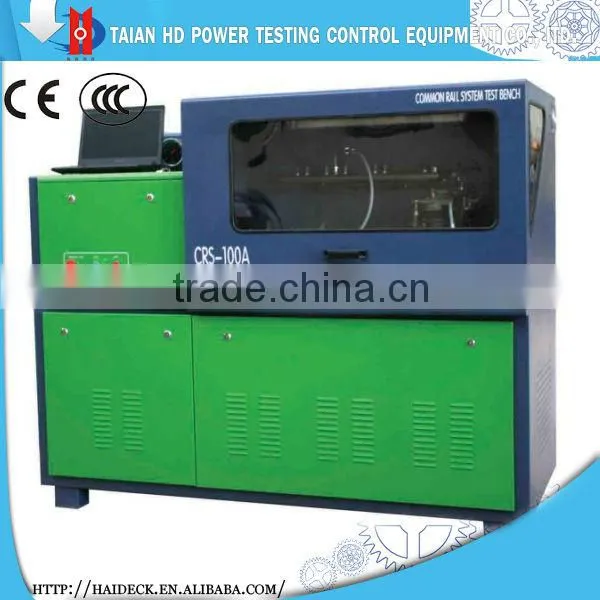 CRS100A High Quality common rail edc pump tester/fuel injection pump tester