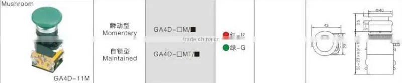 GA4D-11M CNGAD 40mm green mushroom electrical pushbutton switches