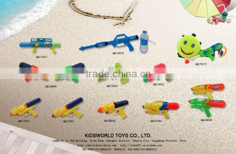 2012 new style skip ball with flashing light for kids