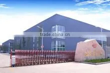 Shandong Minlida Printing Packaging Co., Ltd. company overview - view 1