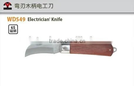 Steel tools Series; High quality Electrician' spatula; China Manufacturer; OEM/ODM service