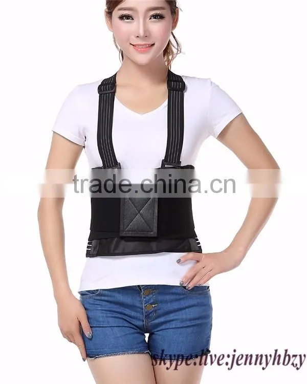 Back Support Shoulder Brace