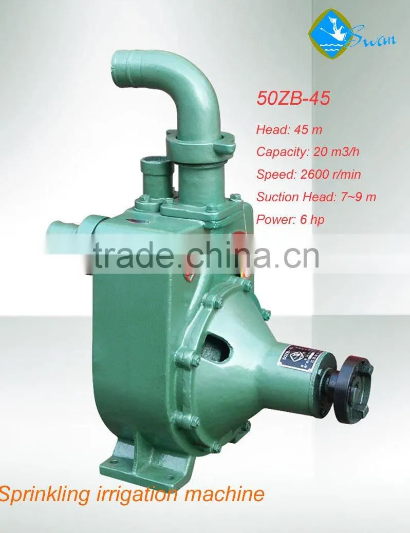 50ZB45-4.4C self-priming water pump