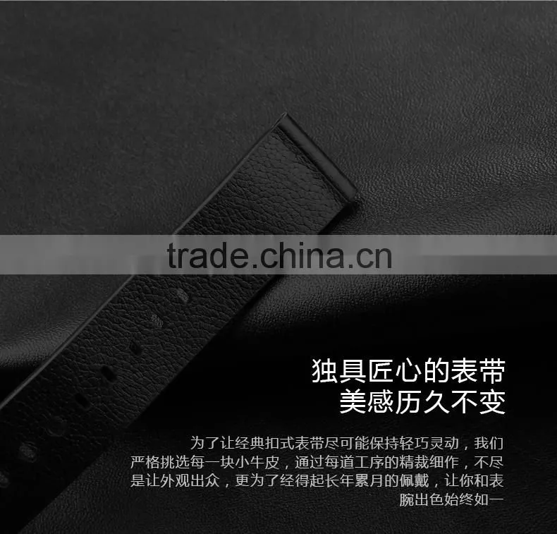 Genuine leather watch strap for apple watch band