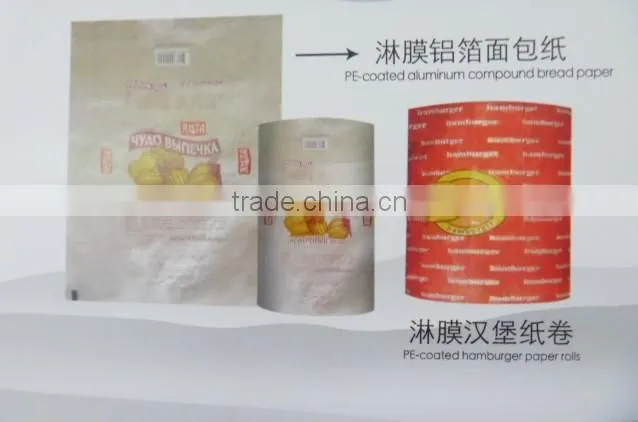 Food grade grease proof packing paper