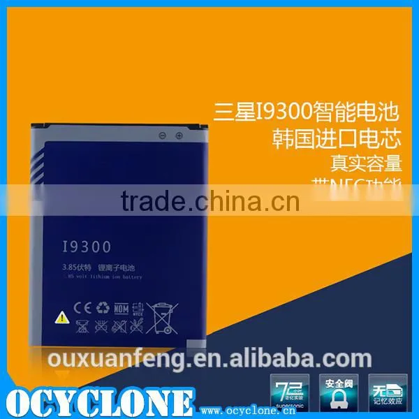 New arrival lipo battery for samsung galaxy note 4