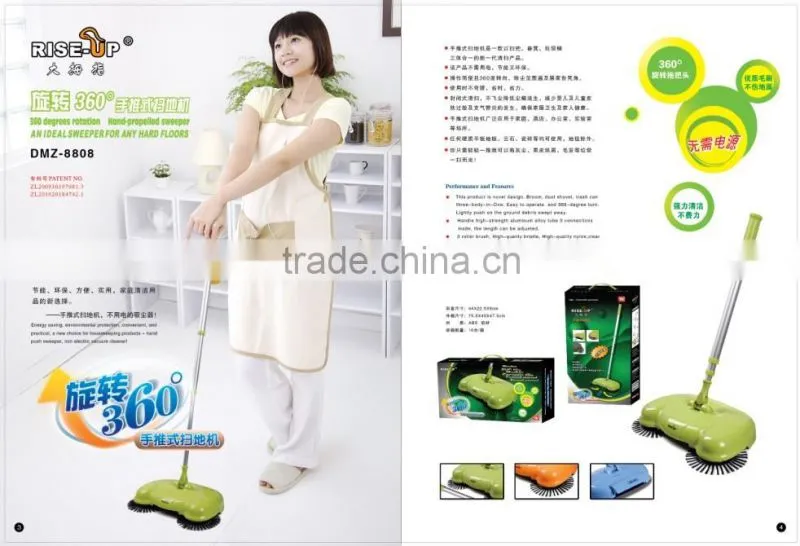 Swirl Hand-propelled Sweeper