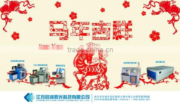 Keyland Simulador Solar Panel iv Curve Test Machine