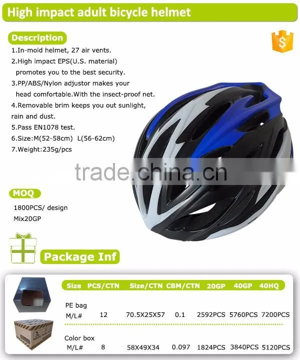 wholesale man and woman adult bicycle helmet