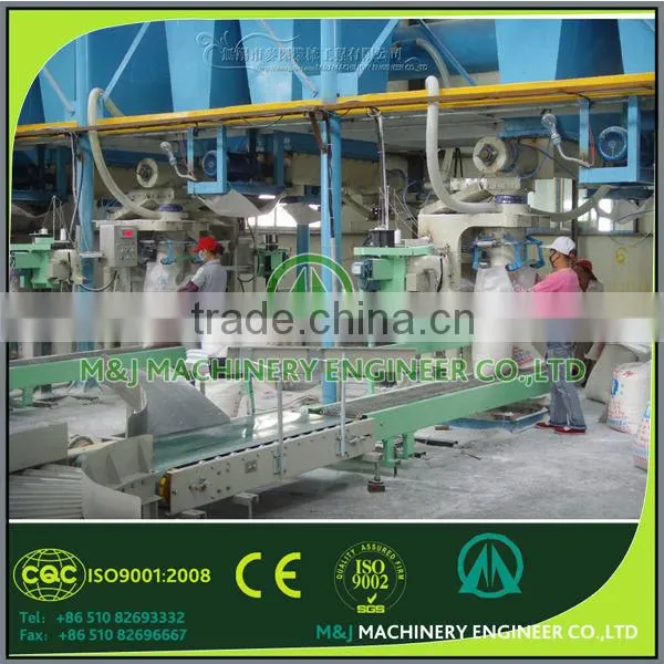 caustic soda flake packing machine, caustic soda flake bag filling machine, weighing packaging machine 25kg 50kg
