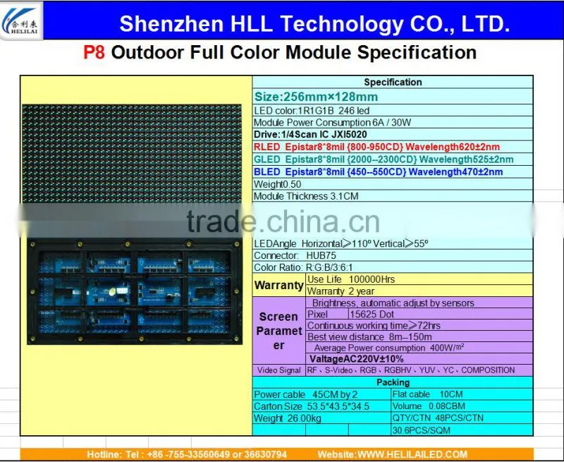 p8 dip led display screen outdoor full color alibaba china