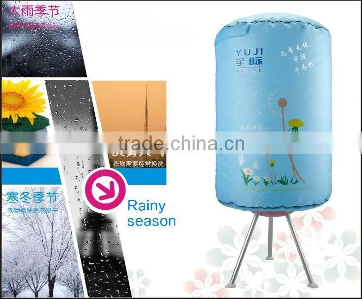 2016 portable electric Multi functional Clothes air dryer HH10-Y