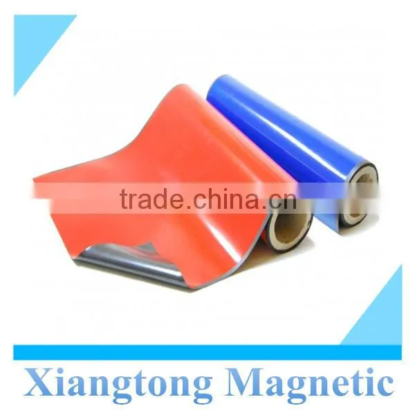 Rubber Magnet Sheet