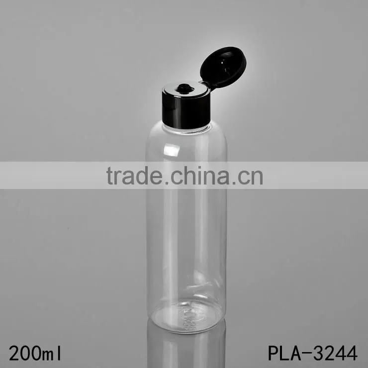 13mm ball shaped black plastic cap