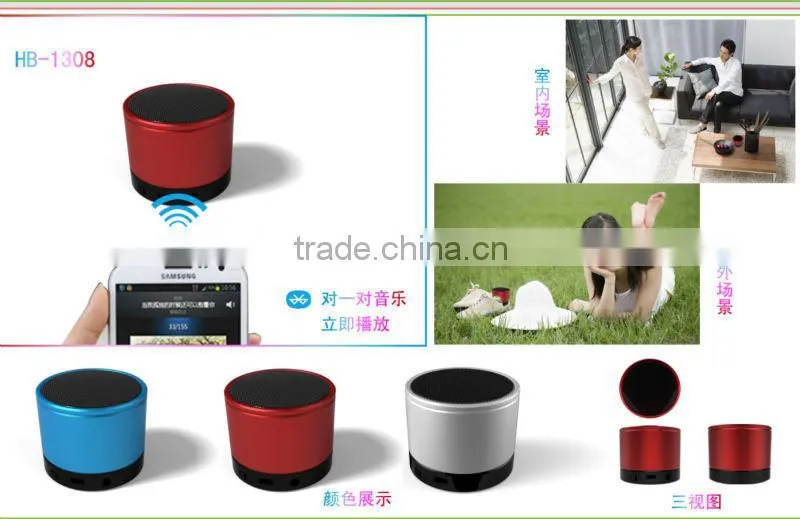colorful speaker,function portable speaker,top sale subwoofer speaker