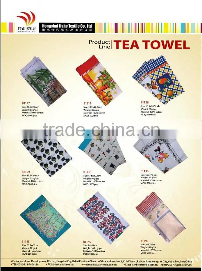 custom tea towel printing