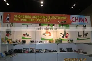 Shenzhen Jianfeng Electronic Pet Product Co., Ltd. company overview - view 1
