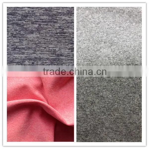 50% non-ionic, 50% cationic, CD-SD heather yarn