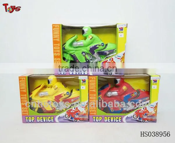 Beautiful kids battery operated toy car