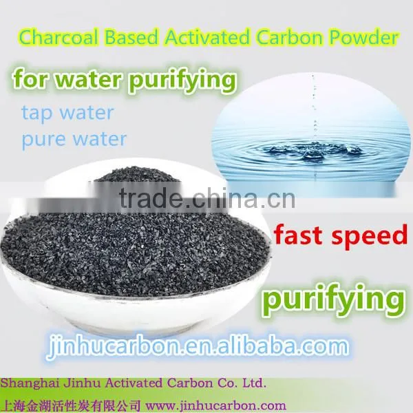 Briquette Activated Carbon Based Coconut for pure tap water treatment