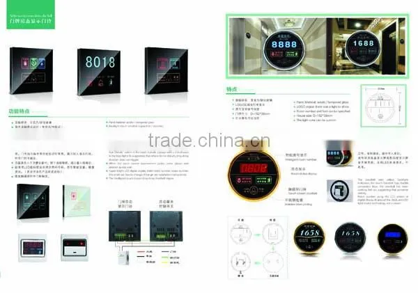 Supply pretty hotel doorbell touch panel switch with cheap price