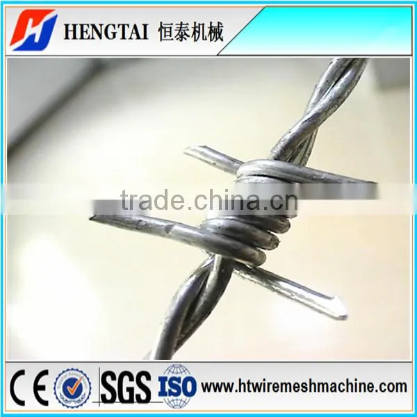 Best Price Barbed Wire Machine Manufacturers China