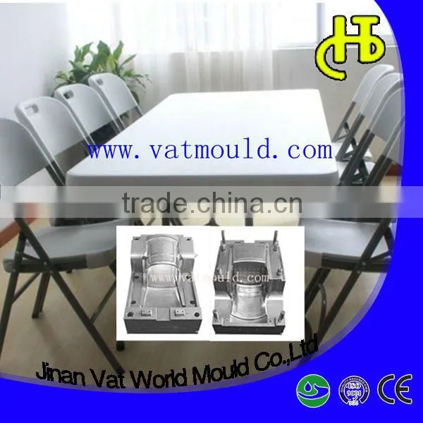 OEM&ODM durable plastic injection mould for daily use chair mould
