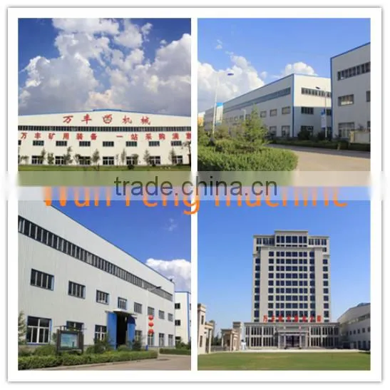 Hot sale Wet type Granulating disc for granules making granulating disc machine