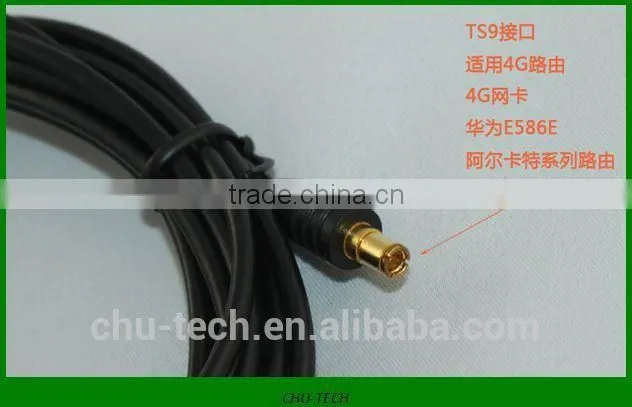 4G LTE Antenna TS9 Connector For Huawei E392/E398/E589