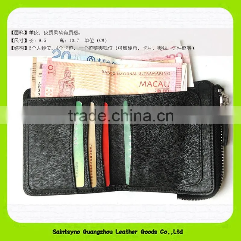 15480 China leather supplier men's wallet for promotive gifts