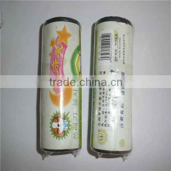 Servo Motor Control Garbage Bag Shrink Wrapping Machine