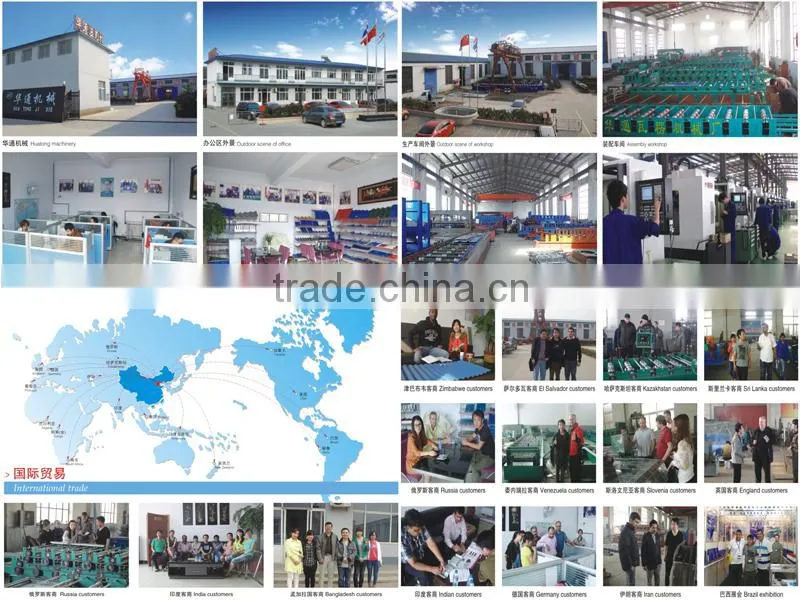 Simple steel slitting equipment