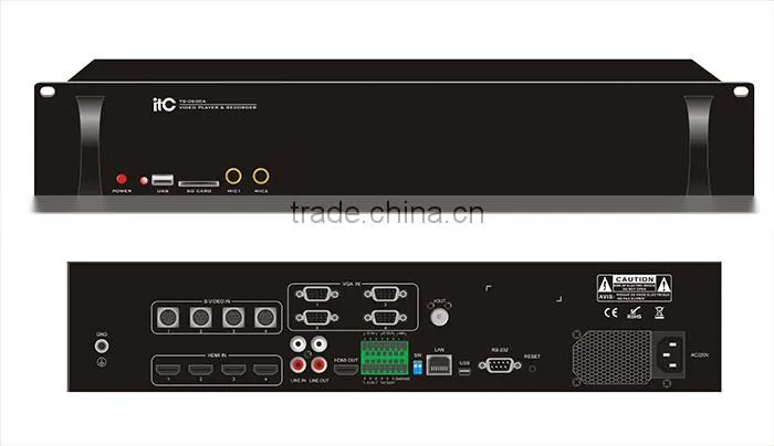 Auto HD recording and broadcasting host