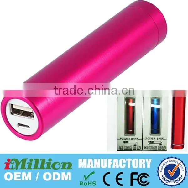 Alibaba hotsale cheap powerbanks with flashlight 1800mah 2200mah 2600mah